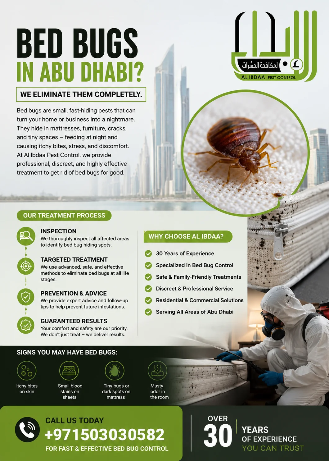 Professional Bed Bug Control Services | Al Ebdaa Pest Control – 30 Years of Experience